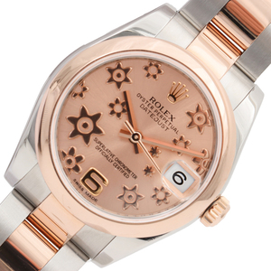 ロレックス ROLEX デイトジャスト 178241 自動巻き レディース 腕時計 中古