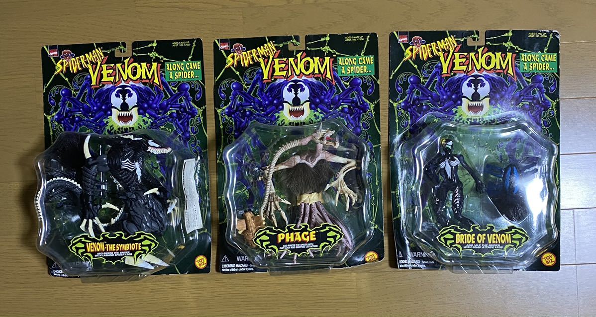 ヴェノム ベノム VENOM シンビオート ファージ ブライドオブベノム スパイダーマン トイビズ アメコミ フィギュア