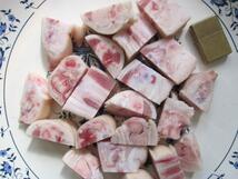 鳥取県産「豚足1kg」◆調理しやすくカット済み◆生冷凍15片_画像4