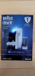 BRAUN Oral-B Smart5【新品未開封】