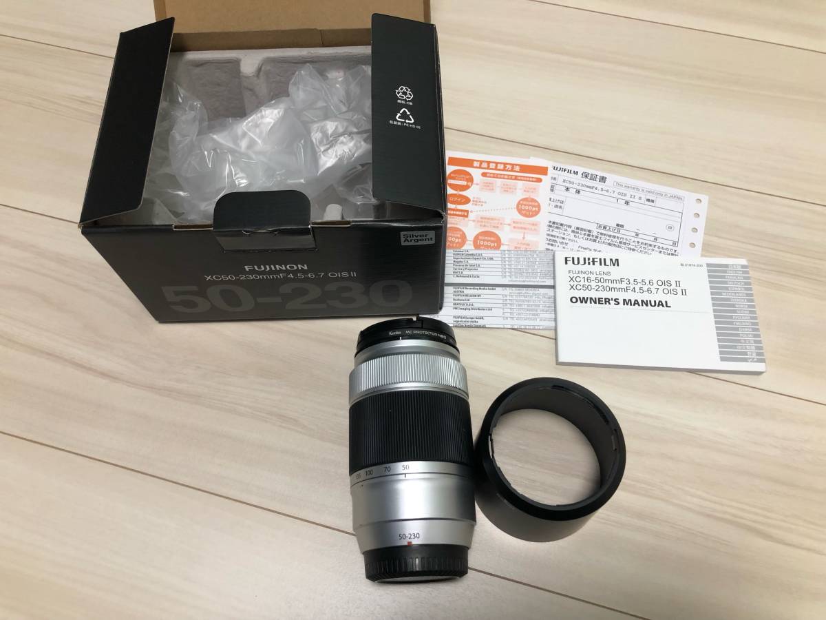お買得限定品☆夏売れ筋 新品 フジ XC50-230mm クロ 1年保証 送料無料