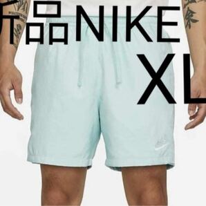 大特価　大人気！新品　NIKE　ナイキ メンズ ハーフパンツ フロー ウーブン ショート 　ブルー　XL定価4950円