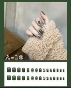 ネイルチップ ミニパール飾り 緑 A-10 30枚