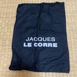 JACQUES LE CORRE ジャックルコー ジャック ルコー 巾着 バッグ バック 袋 保存袋