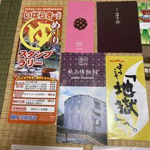 旅行 パンフレット 斎藤清美術館 唐津 高野山 紙の博物館 地獄めぐり 北一硝子 まとめて 格安 印刷物 旧高取邸 いいちこ カレンダー_画像2