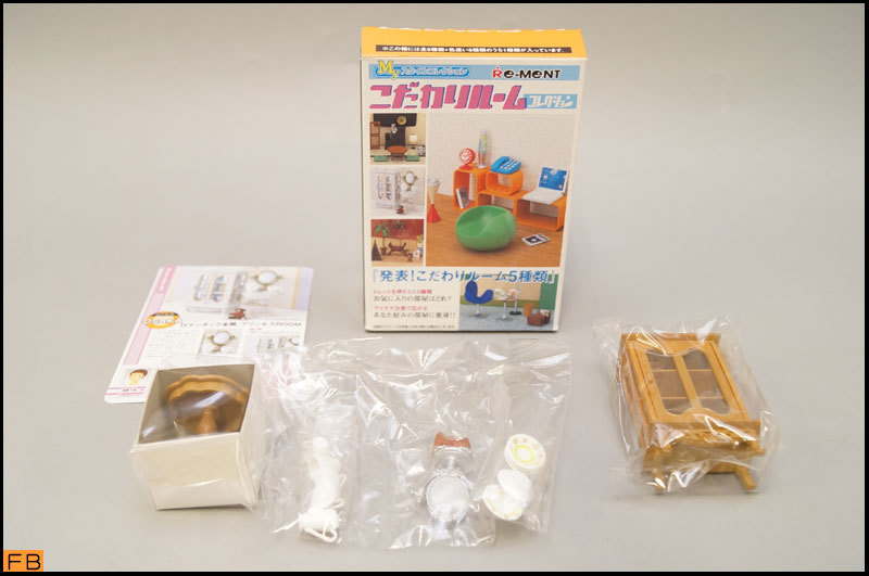ヤフオク! -リーメント こだわりルームコレクションの中古品・新品・未