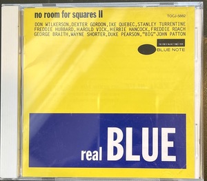 【CD】REAL BLUE~NO ROOM FOR SQUARES II