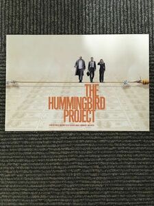 映画パンフレット「ハミングバード・プロジェクト　0.001秒の男たち」ジェシー・アイゼンバーグ