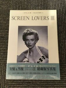 コレクション〈5〉スクリーン・ラヴァーズ2写真集 (ビクターブックス) / new FLIX