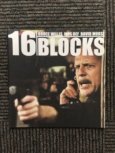 　映画パンフレット「16ブロック」ブルース・ウィリス