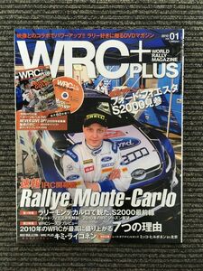 WRC PLUS (WRCプラス) 2010 vol.01 / Rally Monte-Carlo