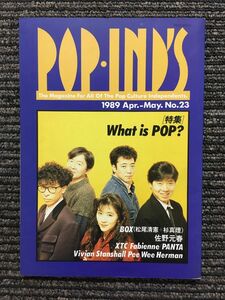 POP IND'S (ポップ・インズ) 1989年 No.23 / 杉真理、佐野元春