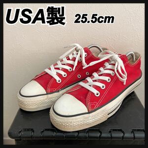 ★USA製 90年代 CONVERSE オールスター スニーカー US7 25.5cm コンバース 赤 レッド allstar【チャックテイラー CT70 Taylor CHUCK】