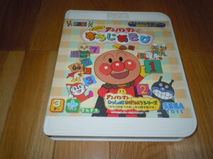  kids computer - pico exclusive use picture book soft Anpanman .... game SEGA