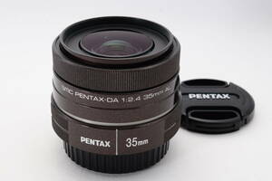 (受注生産) メタルブラウン　ペンタックス　smc PENTAX-DA 35mmF2.4AL 自然な遠近感で撮影できる標準レンズ