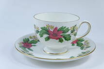 ウェッジウッド スターフラワー カップ&ソーサー (リー) Wedgwood STARFLOWER 緑壺_画像1