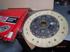  old car Toyota Crown Supra Soarer GS130 GS136 GS131 GA70 GZ20 GZ20 GZ20 GZ20 MZ11 original clutch disk 31250-24011 DTX-042