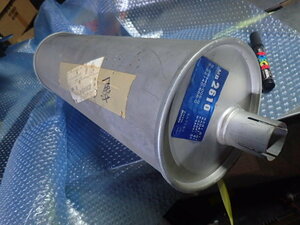  Isuzu Elf KAD41 KAD51 silencer drum muffler 5-22140-0050-0 5-22140-666-0