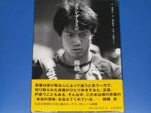 ダウン・ザ・ライン 錦織 圭★55点の貴重な写真と独占インタビューも収録★稲垣 康介 (文)★佐藤 ひろし (写真)★朝日新聞出版★帯付き_画像1