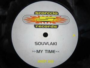 Souvlaki / My Time