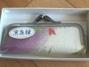  new goods!! Kyouyuuzen bulrush . seal case @ free shipping 