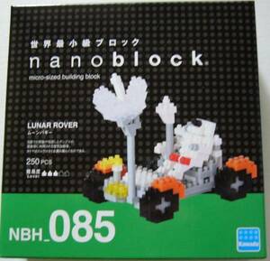 ナノブロック nanoblock ムーンバギー 未開封品