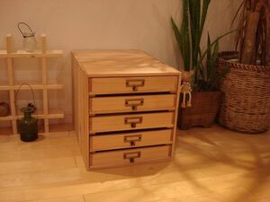* size modification possibility *B4 nameplate 5 step drawer ②/ natural wood * wooden document case Country order possibility order possible size modification possible 