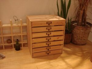 * size modification possibility *B4 nameplate 7 step drawer / natural wood wooden document case Country order possibility order possible size modification possible 