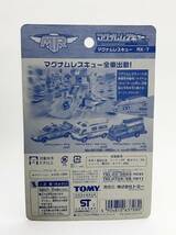 トミカ RX-7 FD3S mazda マツダ　マグナムレスキュー　tomy_画像3