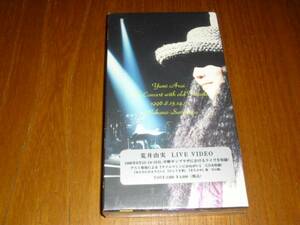 荒井由実 LIVE VIDEO◆Yumi Arai The Concert with Old Friends