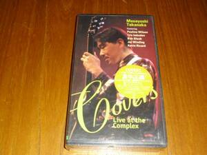 VHS video COVERS-Live at The Complex* height middle regular .