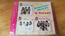 ♪iDOL Street Student Collection 2015 w-Street CD♪未開封品_画像1