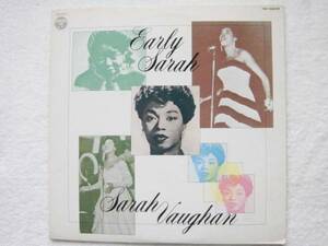 国内盤 / Sarah Vaughan / early sarah /「body and soul」「 nature boy」「 time after time」他名曲収録/1975