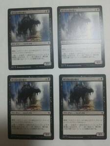 MTG マジックザギャザリング 間欠泉の忍び寄り 日本語版 4枚セット