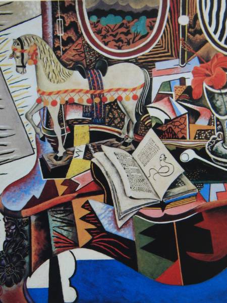 Joan Miró, Caballo, Pipa y flor roja, Libro de arte raro, Nuevo marco incluido, sal, Cuadro, Pintura al óleo, Naturaleza, Pintura de paisaje