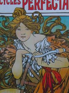 Art hand Auction Alphonse Mucha, Perfecta Fahrrad, Seltenes Kunstbuch, Kommt mit einem neuen hochwertigen Rahmen, Kostenloser Versand, Kunstwerk, Malerei, Porträts