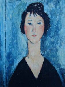 モディリアーニ、女の肖像、希少画集画、新品額付、iafa