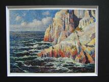 マクシミリアン・リュス、海の岩、希少画集画、新品額装付、salt_画像3