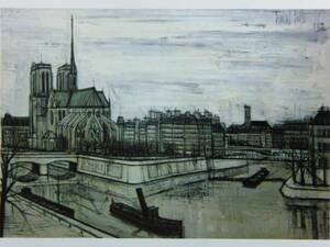 Art hand Auction bernard buffet, paris scenery, Ultra rare art book, Brand new with frame, iata, painting, oil painting, animal drawing