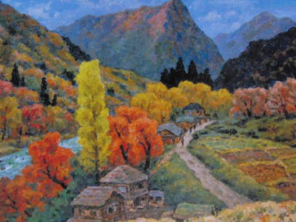 Kenkichi Kodera, Autumn in Okutone, Rare art book, Comes with a new high-quality frame, In good condition, free shipping, Painting, Oil painting, Nature, Landscape painting