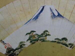 尾形 光琳、【富士山図 （手筥）】、大判額装用画版の一葉、新品額装、送料無料、salt