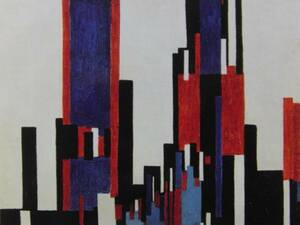 Art hand Auction Frantisek Kupka, [PLÄNE VERTICAUX BLUS], Superseltenes Werk der Überseeversion, Neu mit Rahmen, Salz, Malerei, Ölgemälde, Natur, Landschaftsmalerei