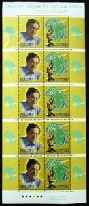 * commemorative stamp seat * no. 1 times Noguchi britain . Africa .*80 jpy 10 sheets * explanation seat A5 stamp attaching!!