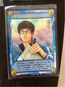 テニスの王子様 TCG SR 乾 貞治