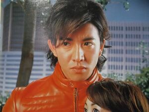 切り抜き★ＳＭＡＰ★スマップ★木村拓哉★テレビブロス／2001年1月