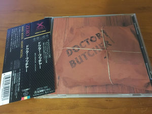 DOCTOR BUTCHER [ドクターブッチャー] 1995年 『DOCTOR BUTCHER』 日本盤帯付きCD ジョンオリヴァ、サヴァタージ