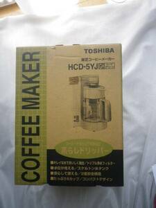  Toshiba coffee maker HCD-5YJ new goods 