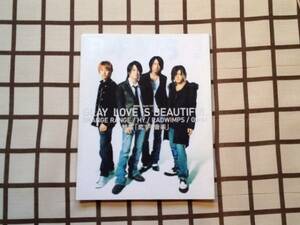 ■B-PASS/バックステージ・パス 2007.3■GLAY/HY/ORANGE RANGE/Gackt/175R