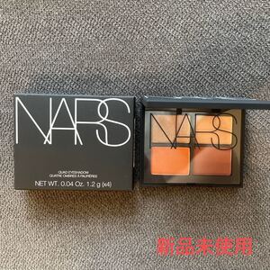 NARS クワッドアイシャドー (01803)TAJMAHAL