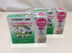 victor ワイドエリアディスク VD-R85CR10 [DVD-R DL 片面2層 8.5GB 8倍速対応 インクジェットプリンタ対応 ホワイト 10枚]×２